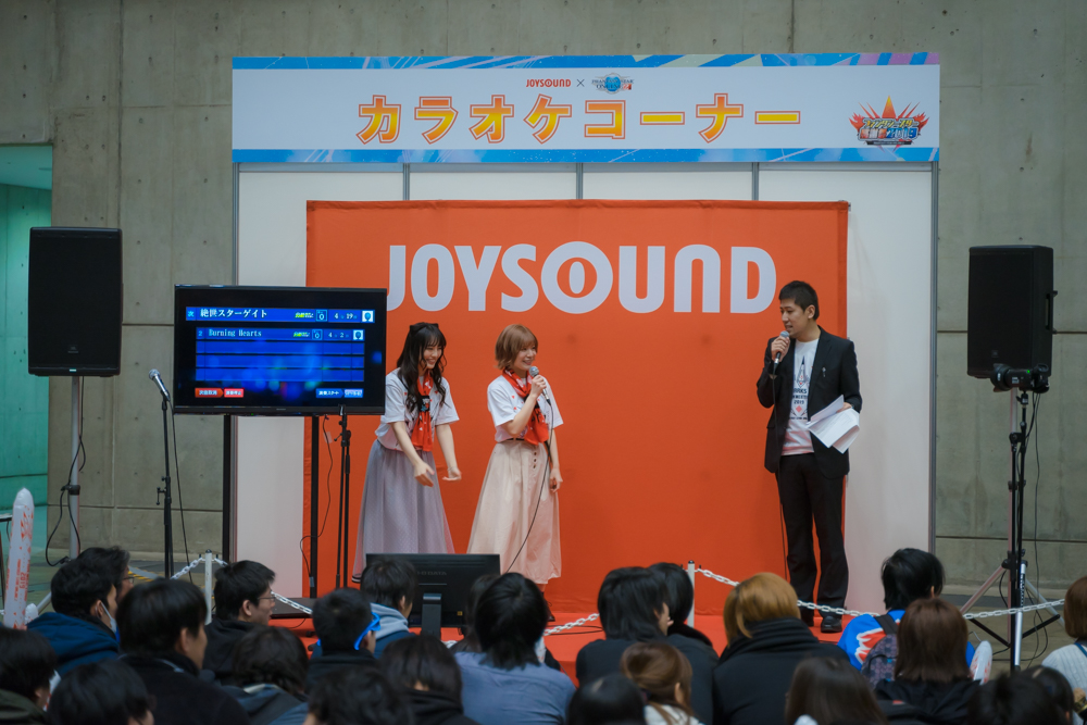 参加者が作中の曲を歌える「JOYSOUND」カラオケコーナー