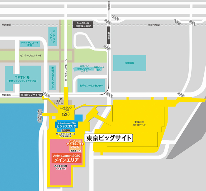 アニメジャパン2020の会場の東京ビッグサイトの会場マップ