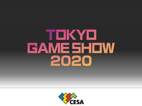 30回目の開催！東京ゲームショウ2020の開催が発表！「未来は、まずゲームにやって来る。」