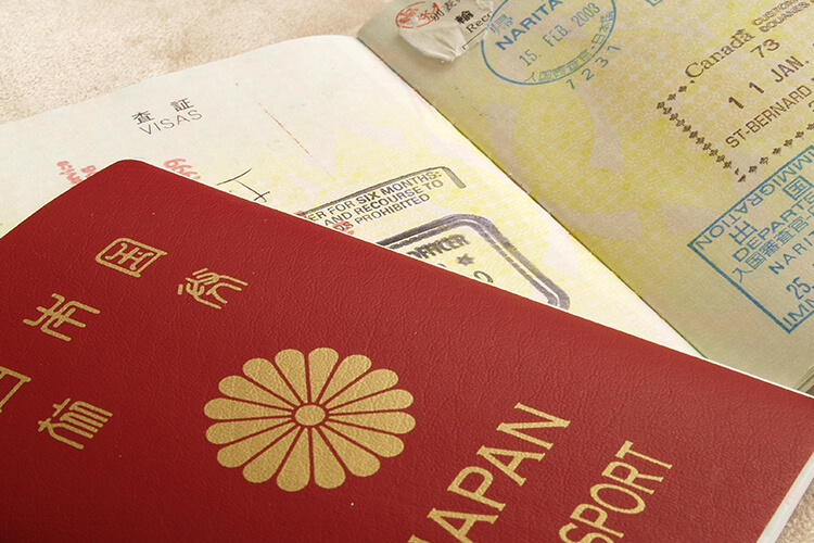 日本国のパスポート