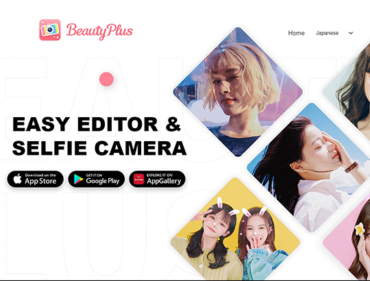 写真加工アプリ「BeautyPlus」を使いこなして、今よりもっとコスプレキャラクターに近付こう！