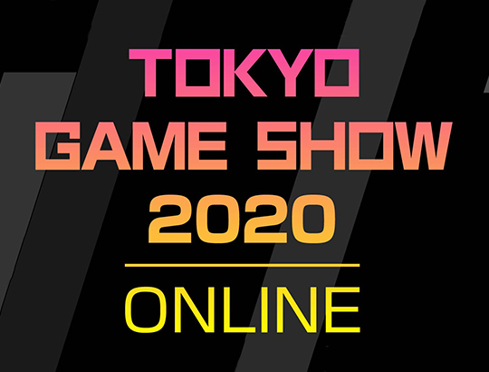 「東京ゲームショウ2020」オンライン開催決定！新作タイトル続々発表！eスポーツ大会やオンライン商談も！コスプレ関連・コスプレイヤーの活躍の場はあるのか!?