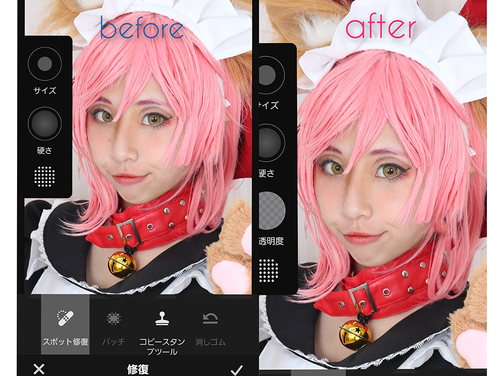 Adobe Photoshop Fixで顔を加工していく工程のほくろやシミなどを消していく