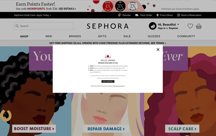 アメリカの大手化粧品小売店SephoraのECサイトTOP画面