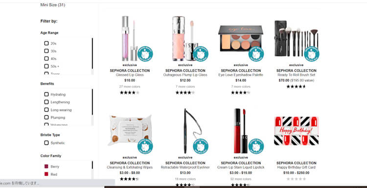 アメリカの大手化粧品小売店SephoraのECサイトの自社ブランド商品「Sephora Collection」の画面