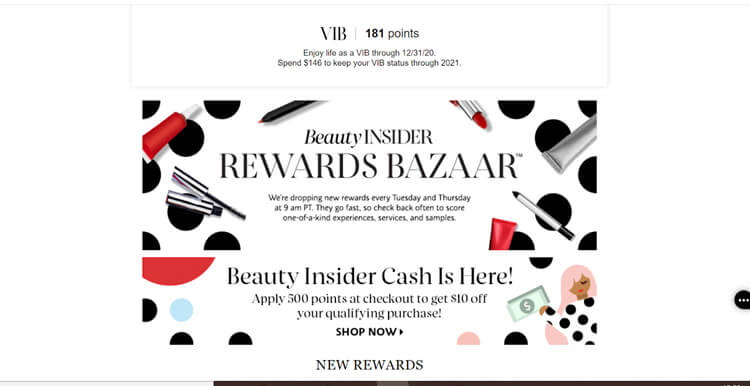アメリカの大手化粧品小売店SephoraのECサイトのREWARDS(商品)画面