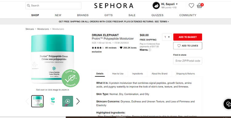 アメリカの大手化粧品小売店SephoraのECサイトのCLEAN AT SEPHORAの表示がある商品画面